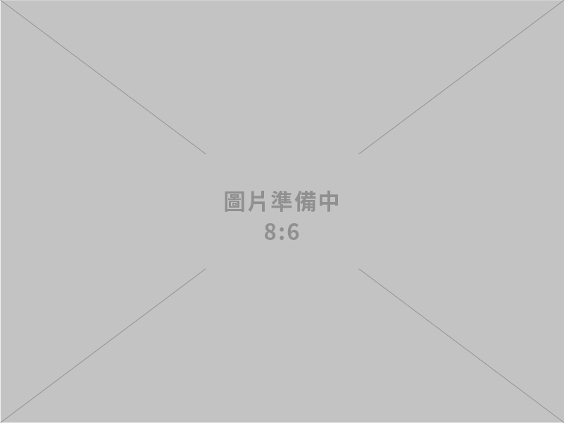 任威科技有限公司